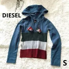 ディーゼル 異素材パーカー スウェット ボーダー ウール混 ニット ボンボン S