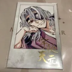 鬼滅の刃 ufotable c104 寝そべり煉獄杏寿郎 チェキ風ブロマイド 鬼滅の刃 煉獄杏寿郎 寝そべりイラスト チェキ風ブロマイド 鬼滅の刃