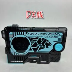 user_24012440様 リクエスト 2点 まとめ商品