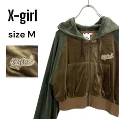 Item thumbnail for item b21eae77-e299-45af-846a-f01aa6c8edd6