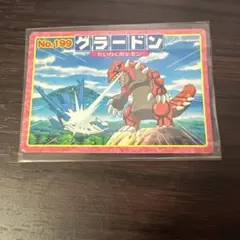 ポケモンカード トップサン アドバンスジェネレーション カイオーガ