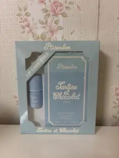 ジバンシー プチサンボン タルティーヌショコラ100ml 香水リップセット