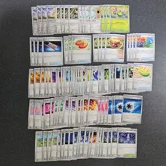 ポケモンカード　まとめ売り　夜のタンカ、なかよしポフィン他　汎用カード