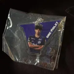サンフレッチェ広島ONE VIOLETプレイヤーズアクリルキーホルダー中島洋太朗