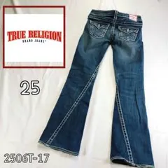 ✪人気　トゥルーレリジョン　デニム　JOEY　25 2025年最新】トゥルーレリジョン 25の人気アイテム - メルカリ