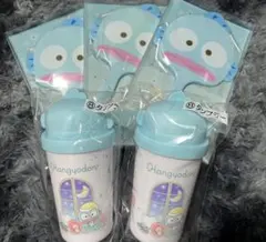 ハンギョドン一番くじ