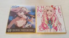 Item thumbnail for item 09c1282d-5b8b-4ff4-9797-2d9c7faea51b