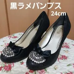 FLAG.J　黒ラメパンプスのサムネイル