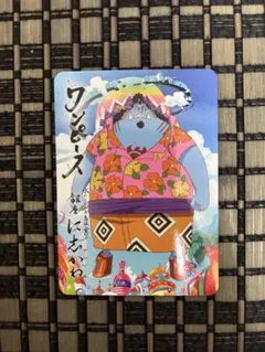 2026年最新】に志かわ×ONEPIECEの人気アイテム - メルカリ
