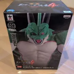 ドラゴンボール 造形天下一武道会4 ポルンガ フィギュア