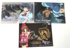 Item thumbnail for item ef125f38-aefd-47c6-b895-8cecd4b619a6