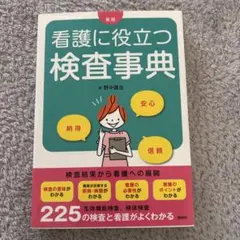 Item thumbnail for item c352d1d3-b151-477b-88ed-eac3e0fb69ef