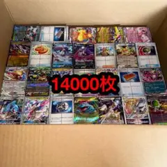 カードダス ポケモンカードゲーム