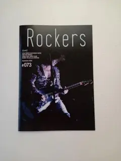 浅井健一　ファンクラブ会報　Rockers no73