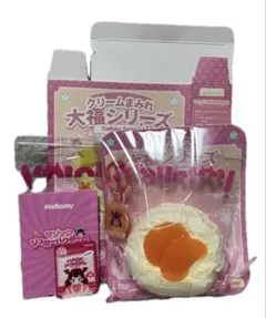 メロジョイ mellojoy 大福シリーズ みかん