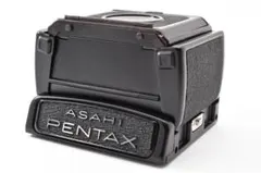 2026年最新】pentax 67 ウエストレベルファインダーの人気アイテム