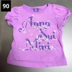 ANNA SUI Mini 90サイズ パープル Ｔシャツのサムネイル
