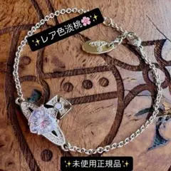 新品】UVERworld TAKUYA∞ BECOME TREE ブレスレット - メルカリ