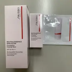 SHISEIDO エッセンス　スキングロウ　 ファンデ　220 Linen