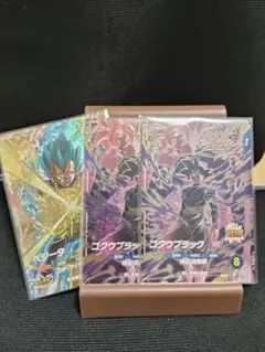 ドラゴンボールスーパーダイバーズ