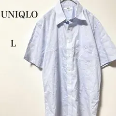２点まとめ購入　UNIQLOシャツ＆ボーダーニット