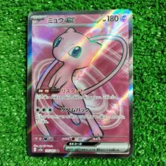 ミュウex SR SV2a ポケモンカード151 195/165 - メルカリ