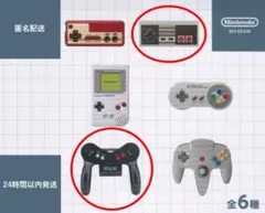 2025年最新】ニンテンドーミュージアム キーホルダー コンプリートの