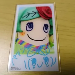 ふなこ様 リクエスト 2点 まとめ商品