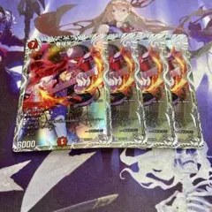 ペッパー様 リクエスト 2点 まとめ商品