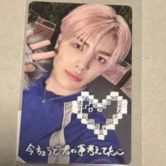 2025年最新】&TEAM トレカ jo 手書きの人気アイテム - メルカリ