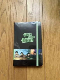 嵐　嵐を旅する展覧会　モレスキン ノートブック