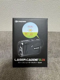 2025年最新】グリーンオン gl04の人気アイテム - メルカリ