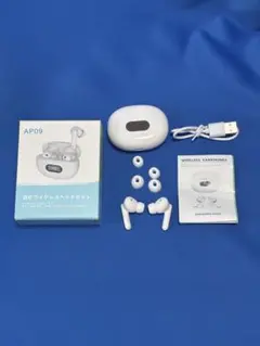 AP09 ワイヤレスイヤホン HD通話 新品 ワイヤレス イヤホン AP09の通販 by さかき1020's shop｜ラクマ