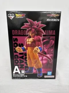 【新品・未開封】一番くじ ドラゴンボールDAIMA A賞 超サイヤ人4孫悟空
