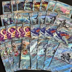 パオジアンex ギャラドスex セグレイブ キラカード