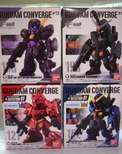 2025年最新】ガンダムコンバージ152の人気アイテム - メルカリ