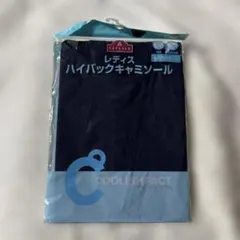 TOPVALU ハイバックキャミソール M