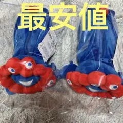 【希少】ミャクミャク　寝そべりポーチ　ペンポーチ　2点