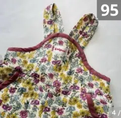 【新品タグ付】&mignon アンドミニョン　キルト　オーバーオール