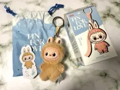 ラブブ 正規品 イニシャル s