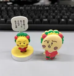 コジコジ　グッズ