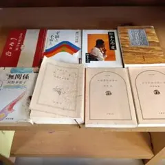 薄気味わるい話』レオン・ブロワ バベルの図書館13 国書刊行会 - メルカリ