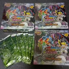 DM26-RP3 鬼の∞ディスペクター 未開封3BOX サンキューパック付き