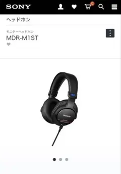 2025年最新】sony mdr-m1stの人気アイテム - メルカリ