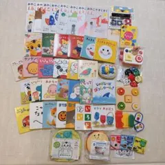 こどもちゃれんじベビー 知育玩具