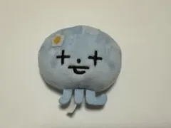 Item thumbnail for item deaab141-cdec-46e3-ba36-96ed0ff7a915