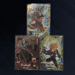 ドラゴンボールスーパーダイバーズ　SDV8 GDR 孫悟空　ミラ　トランクス