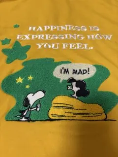 スターバックス スヌーピー 刺繍 オーバーパーカー(yellow)♡【美品】