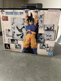 一番くじ ドラゴンボール 40th A賞 孫悟空 フィギュアのサムネイル