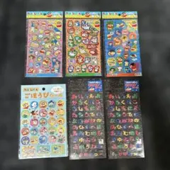 クレヨンしんちゃん ホログラムシール など6枚セット